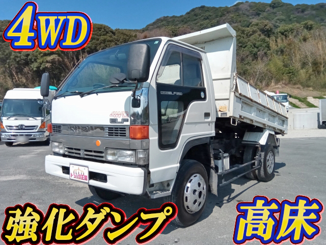 ISUZU Elf Dump U-NKS58GDR 1992 296,113km