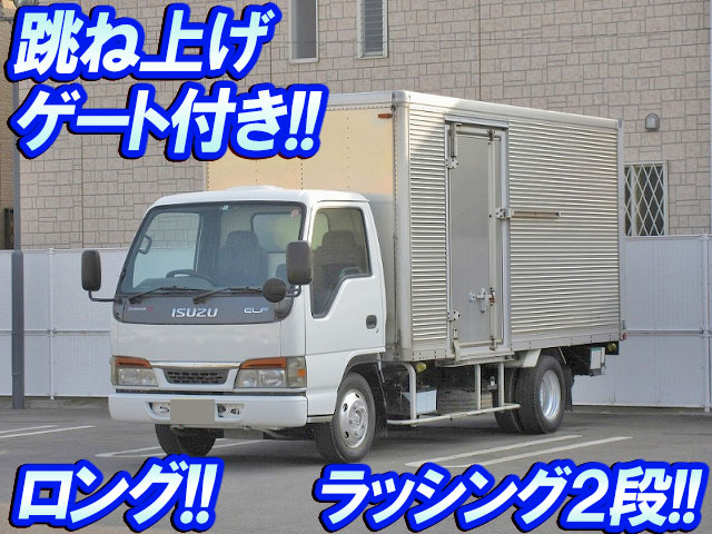 ISUZU Elf Aluminum Van KR-NKR81LV 2003 107,000km