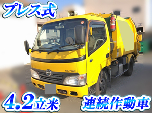 HINO Dutro Garbage Truck BDG-XZU304X 2008 131,209km_1