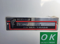 MITSUBISHI FUSO Canter Refrigerator & Freezer Truck SKG-FEB50 2012 254,915km_10
