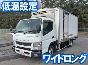 Canter Refrigerator & Freezer Truck_1