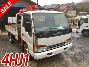 ISUZU Elf Truck (With 4 Steps Of Cranes) KK-NPR72LR 2001 336,250km_1