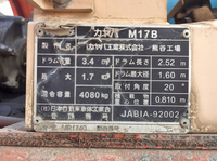 MITSUBISHI FUSO Fighter Mixer Truck PA-FK71DC 2004 86,391km_15