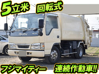 ISUZU Elf Garbage Truck KR-NKR81EP 2003 132,494km_1