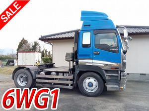 Giga Trailer Head_1
