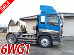 Giga Trailer Head