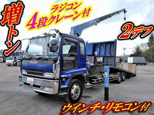 ISUZU Forward Safety Loader (With 4 Steps Of Cranes) KL-FVZ34S4 2002 415,061km_1