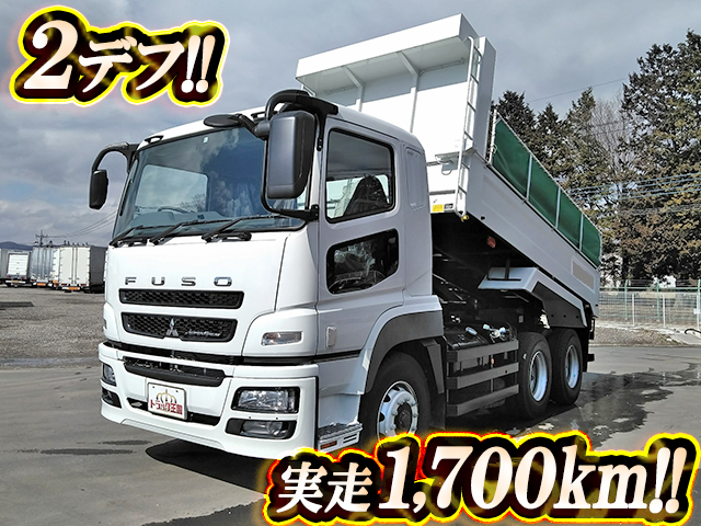 MITSUBISHI FUSO Super Great Dump QKG-FV50VX 2014 1,702km
