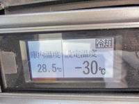 HINO Ranger Refrigerator & Freezer Truck TKG-FC9JKAG 2015 220,000km_21