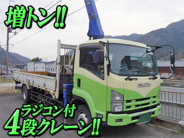 ISUZU Forward Truck (With 4 Steps Of Cranes) PKG-FSR90S2 2009 375,000km