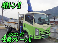 ISUZU Forward Truck (With 4 Steps Of Cranes) PKG-FSR90S2 2009 375,000km_1