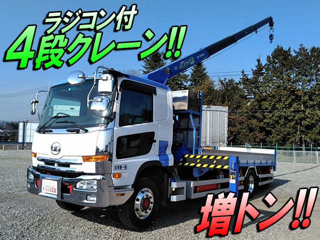 UD TRUCKS Condor Truck (With 4 Steps Of Cranes) QKG-PK39CH 2012 190,410km