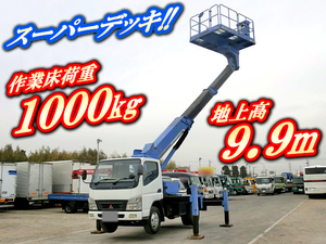 Canter Cherry Picker_1