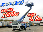 Canter Cherry Picker