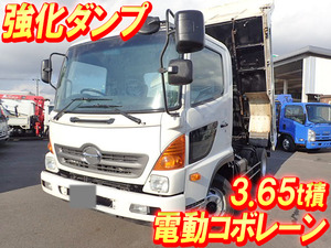 HINO Ranger Dump SKG-FC9JCAA 2012 58,000km_1