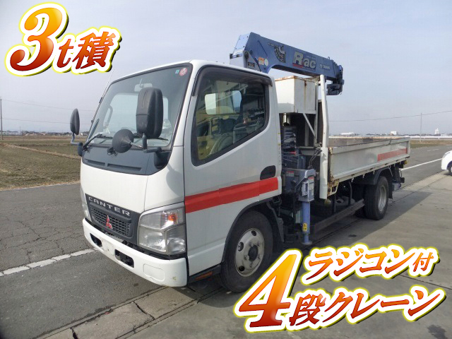 MITSUBISHI FUSO Canter Truck (With 4 Steps Of Cranes) PA-FE73DEN 2006 308,000km