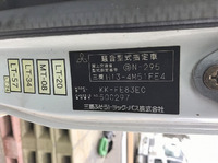 MITSUBISHI FUSO Canter Refrigerator & Freezer Truck KK-FE83EC 2004 739,865km_13