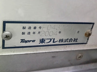 MITSUBISHI FUSO Canter Refrigerator & Freezer Truck KK-FE83EC 2004 739,865km_9