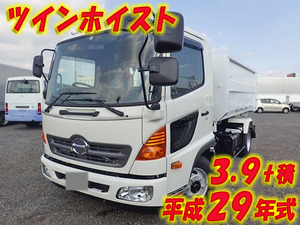 HINO Ranger Container Carrier Truck TKG-FC9JEAA 2017 1,000km_1