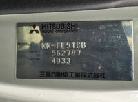 MITSUBISHI FUSO Canter Panel Van KK-FE51CB 2001 406,966km_25