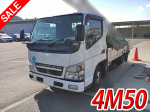 MITSUBISHI FUSO Canter Flat Body PA-FE70DB 2006 366,919km_1