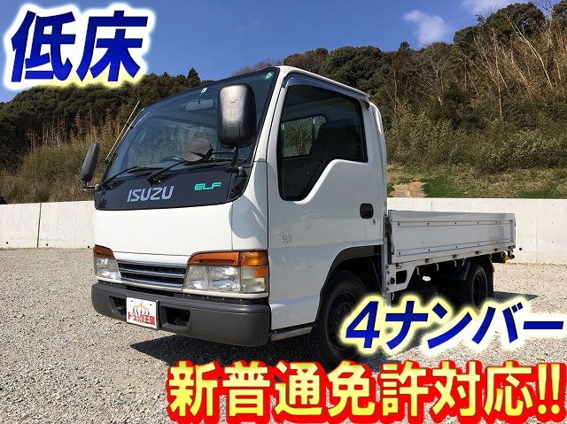 ISUZU Elf Flat Body KG-NHR69E 2001 125,050km