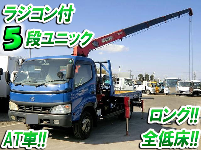TOYOTA Dyna Truck (With 5 Steps Of Unic Cranes) KK-XZU412 2003 154,002km
