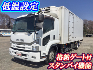 ISUZU Forward Refrigerator & Freezer Truck PDG-FRR34T2 2011 366,517km_1