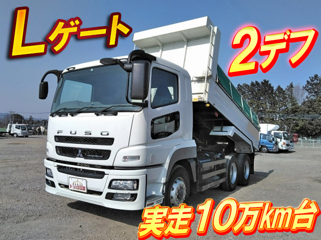 MITSUBISHI FUSO Super Great Dump QKG-FV50VX 2013 107,555km