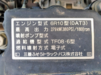 MITSUBISHI FUSO Super Great Dump QKG-FV50VX 2013 107,555km_25