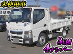 Canter Dump