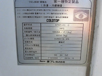 MITSUBISHI FUSO Canter Refrigerator & Freezer Truck TKG-FEB80 2013 76,509km_9