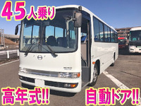 HINO Melpha Bus SDG-RR7JJCA 2013 58,008km_1