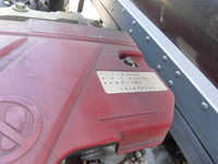HINO Dutro Refrigerator & Freezer Truck TKG-XZU710M 2014 76,164km_15