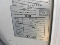 HINO Dutro Refrigerator & Freezer Truck TKG-XZU710M 2014 76,164km_7