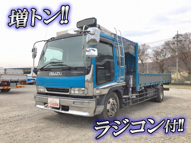 ISUZU Forward Truck (With 3 Steps Of Cranes) PJ-FSR34L4 2005 308,587km