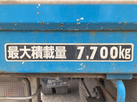 ISUZU Forward Truck (With 3 Steps Of Cranes) PJ-FSR34L4 2005 308,587km_9