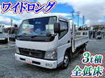 Canter Flat Body