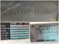 MITSUBISHI FUSO Canter Aluminum Van KK-FE63EEV 2000 752,508km_33