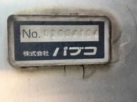 MITSUBISHI FUSO Canter Aluminum Van KK-FE63EEV 2000 752,508km_9