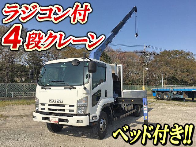 ISUZU Forward Truck (With 4 Steps Of Cranes) PKG-FRR90S2 2007 272,823km