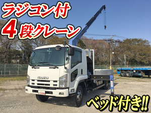 ISUZU Forward Truck (With 4 Steps Of Cranes) PKG-FRR90S2 2007 272,823km_1