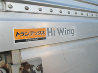 HINO Ranger Refrigerator & Freezer Wing PB-FD7JLFA 2005 513,767km_10