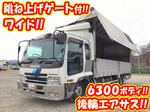 Forward Aluminum Wing