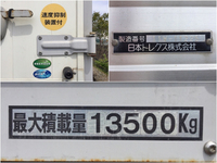 ISUZU Giga Aluminum Wing LKG-CYJ77A 2012 509,426km_16