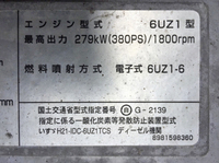 ISUZU Giga Aluminum Wing LKG-CYJ77A 2012 509,426km_25