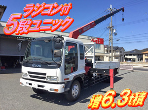 ISUZU Forward Truck (With 5 Steps Of Unic Cranes) PJ-FSR34L4 2005 298,053km_1