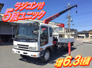 Forward Truck (With 5 Steps Of Unic Cranes)_1