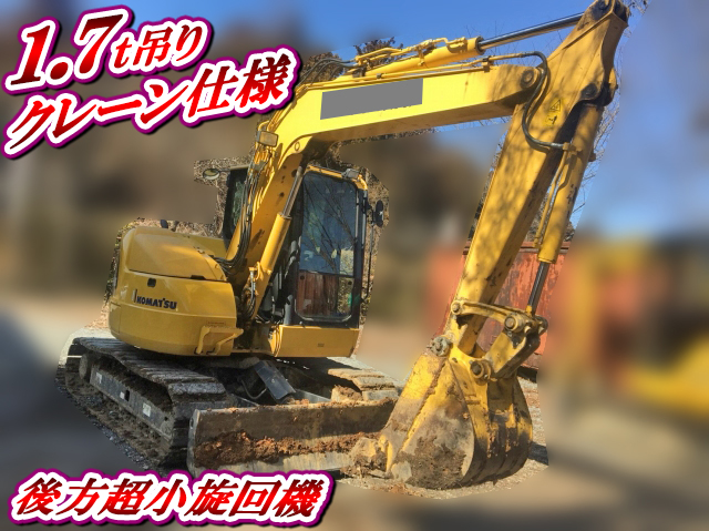 KOMATSU  Excavator PC78US-8  2,437h