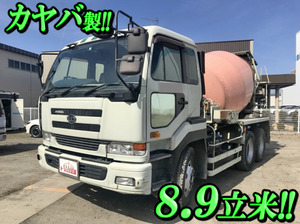 Big Thumb Mixer Truck_1